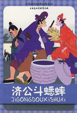 久久亚洲高清观看
