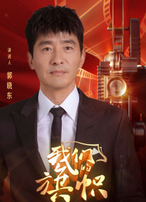 欧美日韩亚洲国产综合